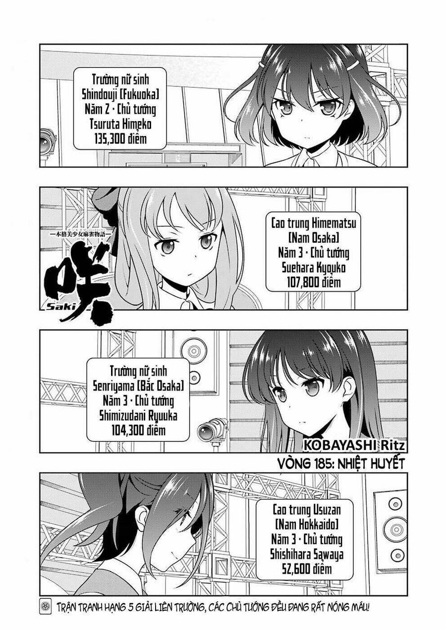 Saki Chapter 185 - 2