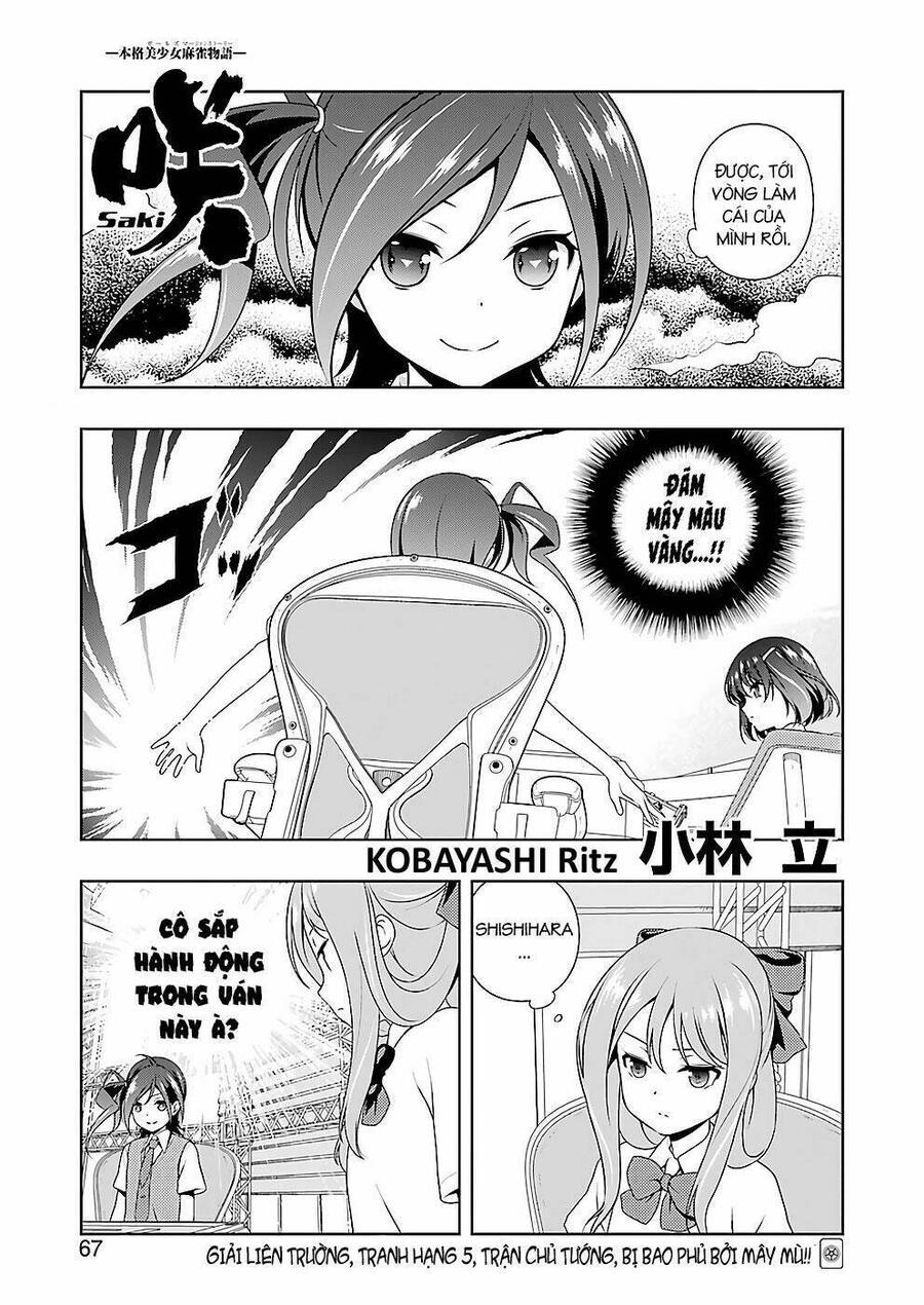 Saki Chapter 186 - 2