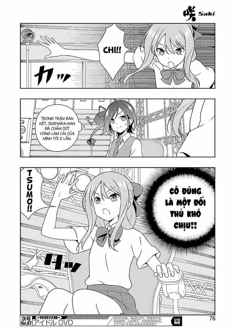 Saki Chapter 186 - 10