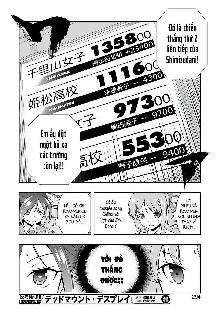 Saki Chapter 187 - 10