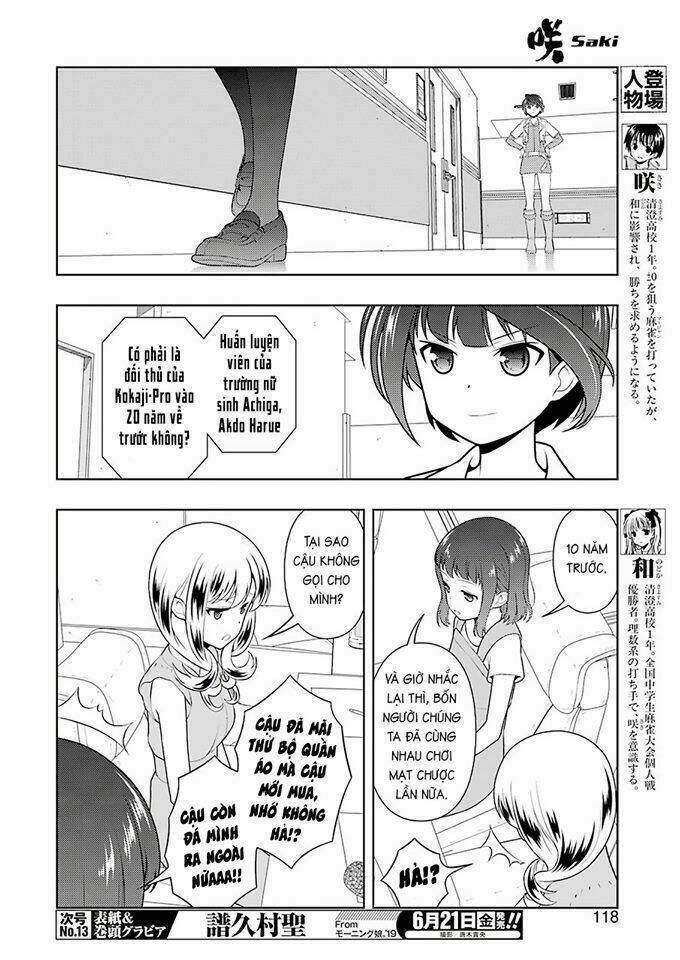 Saki Chapter 203 - 5