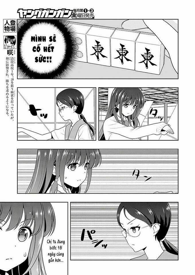 Saki Chapter 205 - 4