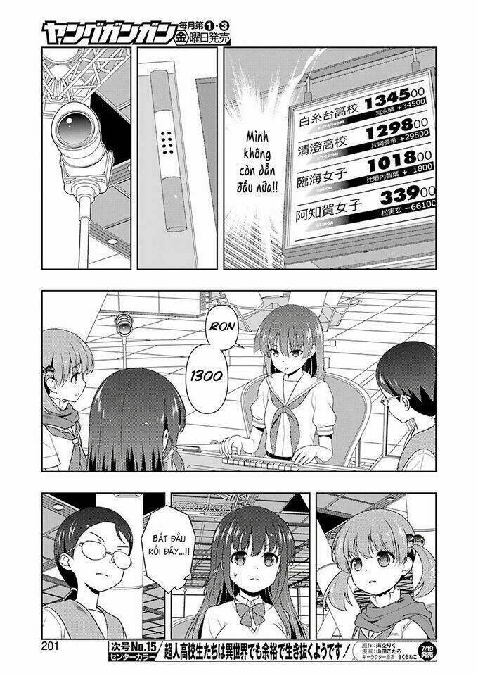 Saki Chapter 205 - 8