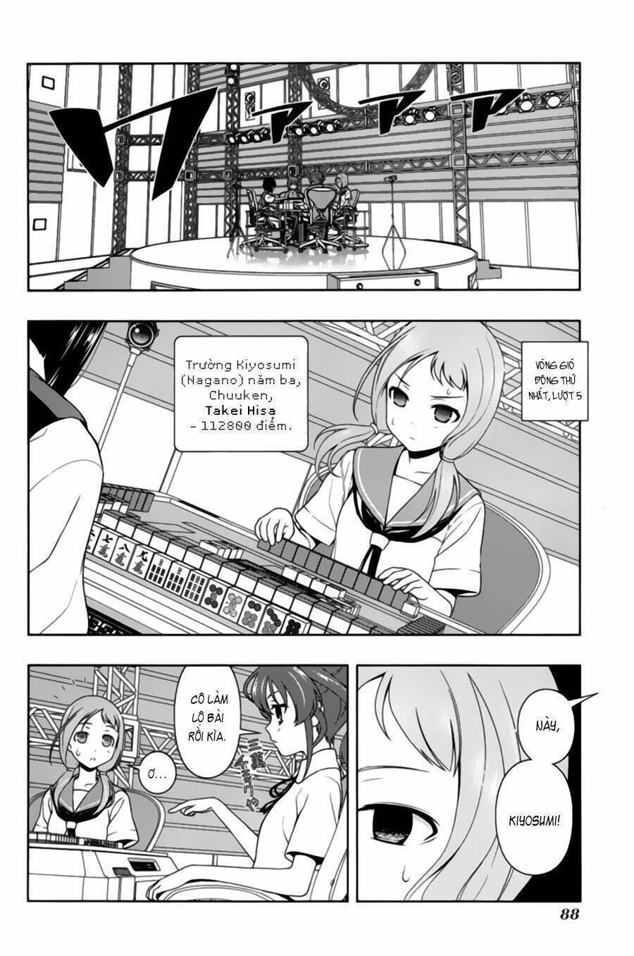 Saki Chapter 77 - 2