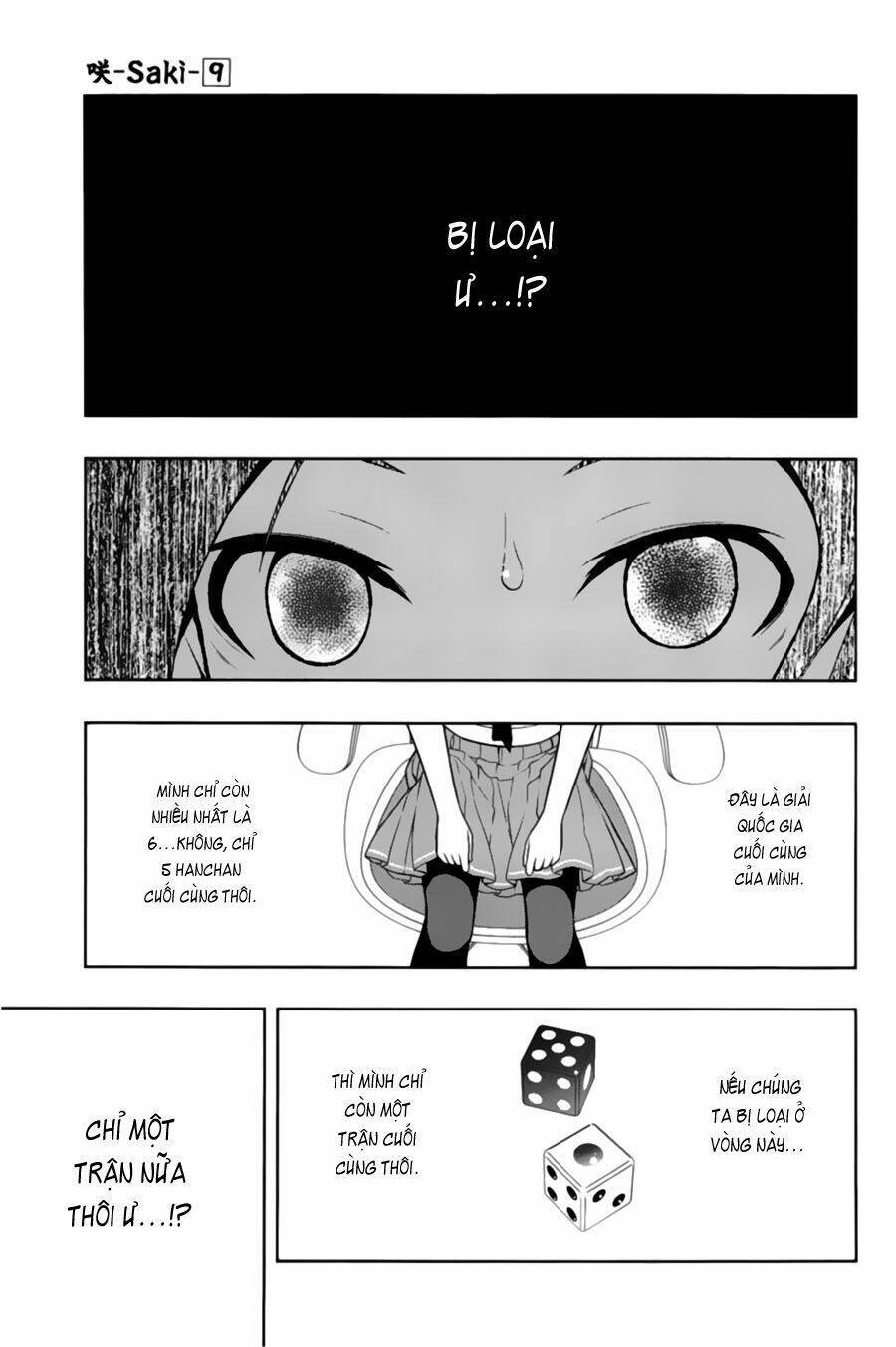 Saki Chapter 77 - 13