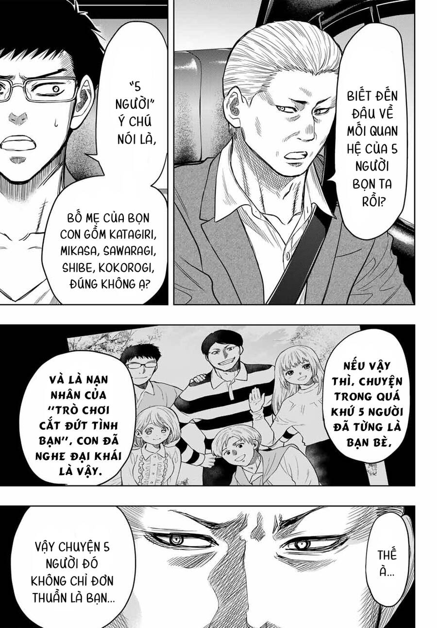 Tomodachi Game Chapter 118 - 8