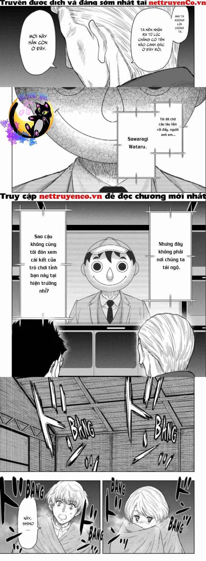 Tomodachi Game Chapter 120 - 14