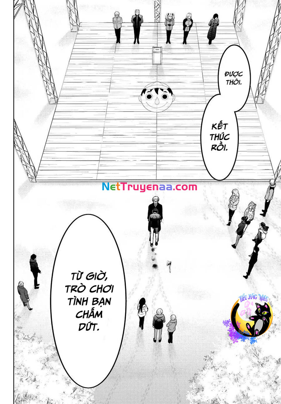 Tomodachi Game Chapter 125 - 13