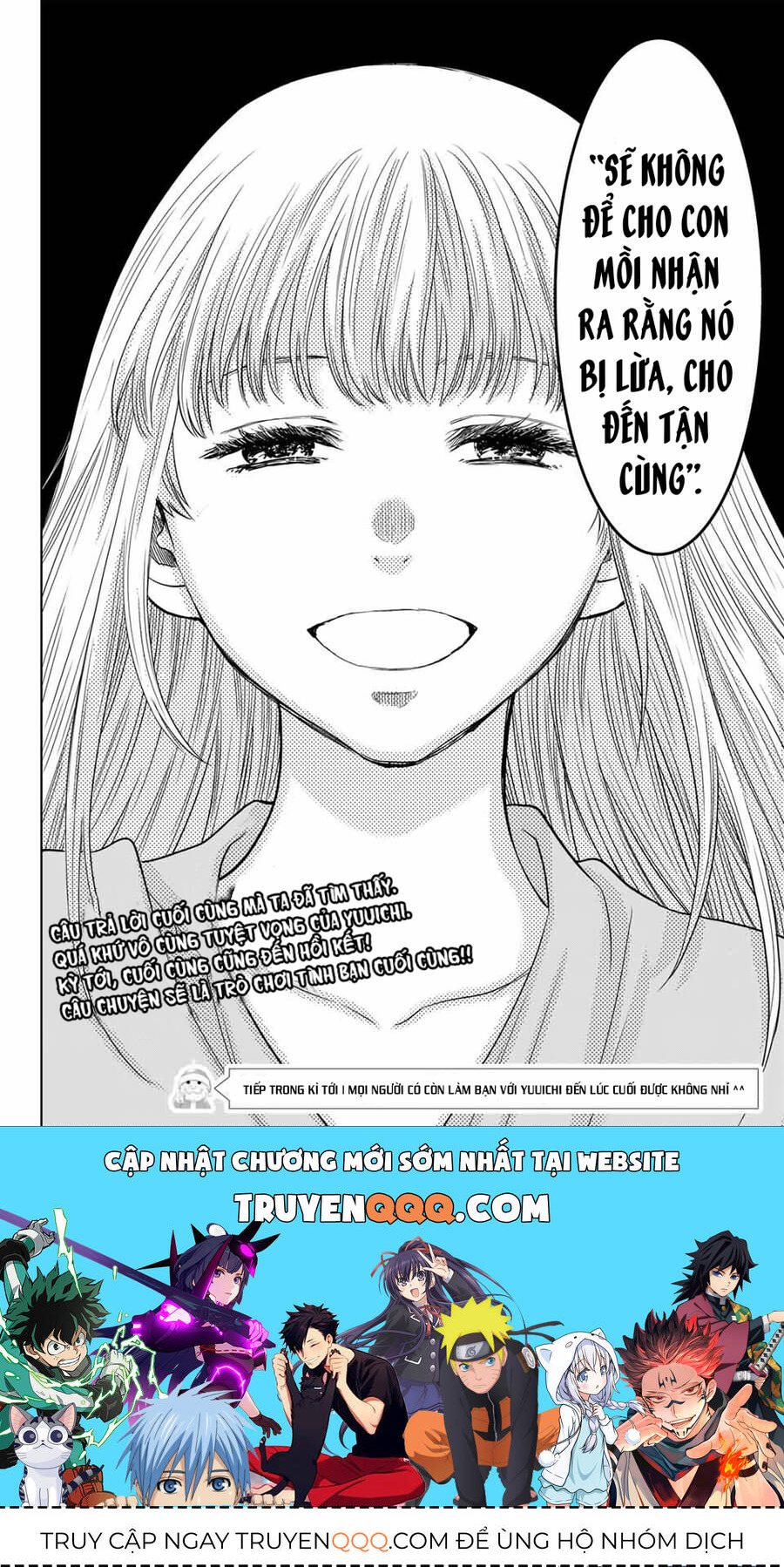 Tomodachi Game Chapter 126 - 34