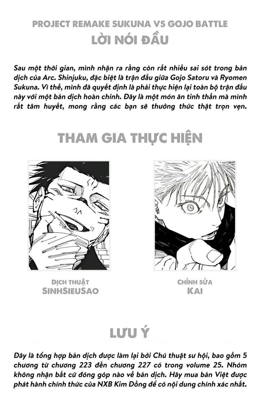 Jujutsu Kaisen - Chú Thuật Hồi Chiến Chapter 248.5 - 1