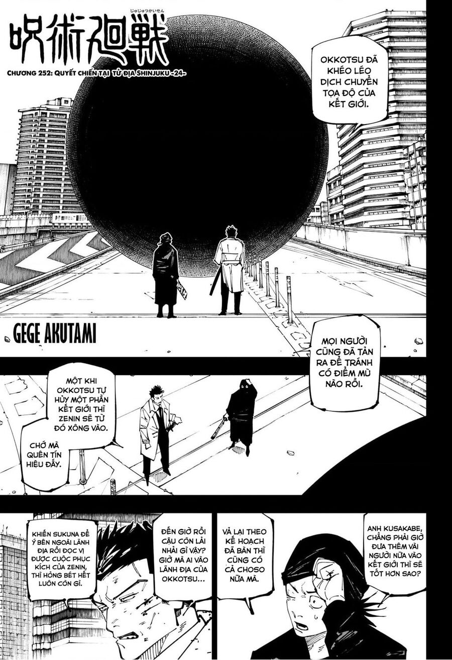 Jujutsu Kaisen - Chú Thuật Hồi Chiến Chapter 252 - 2