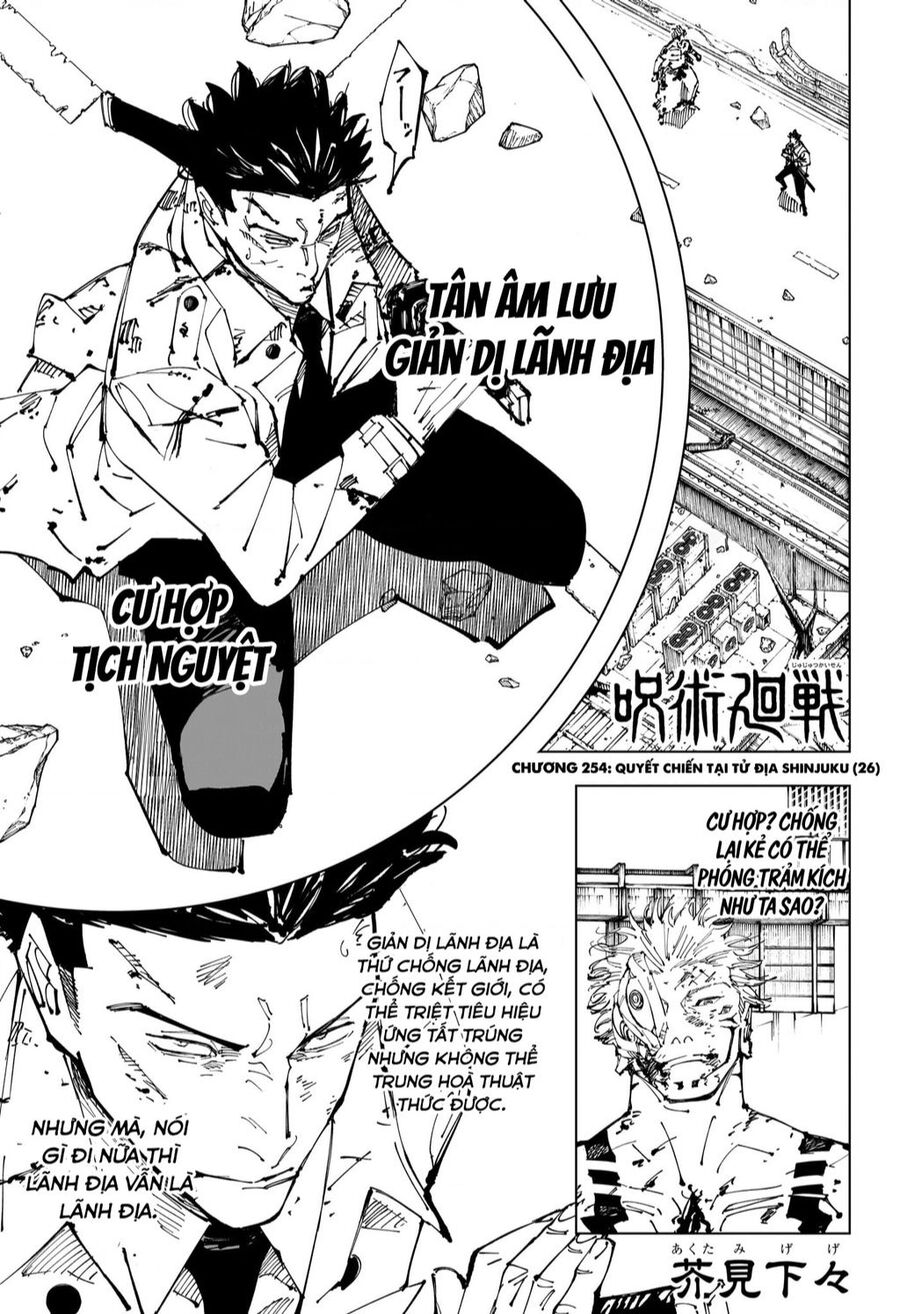 Jujutsu Kaisen - Chú Thuật Hồi Chiến Chapter 254 - 2