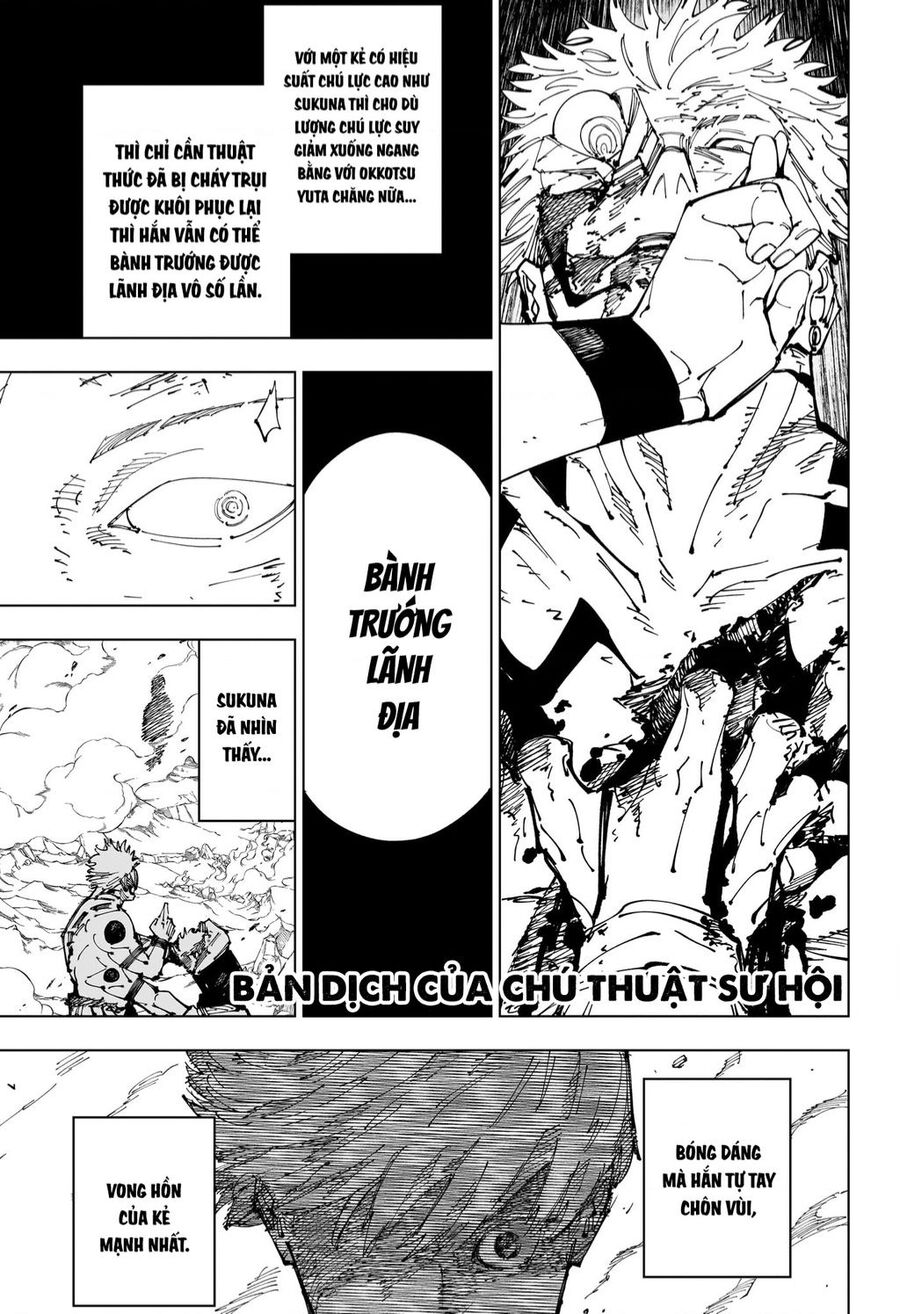 Jujutsu Kaisen - Chú Thuật Hồi Chiến Chapter 260 - 18