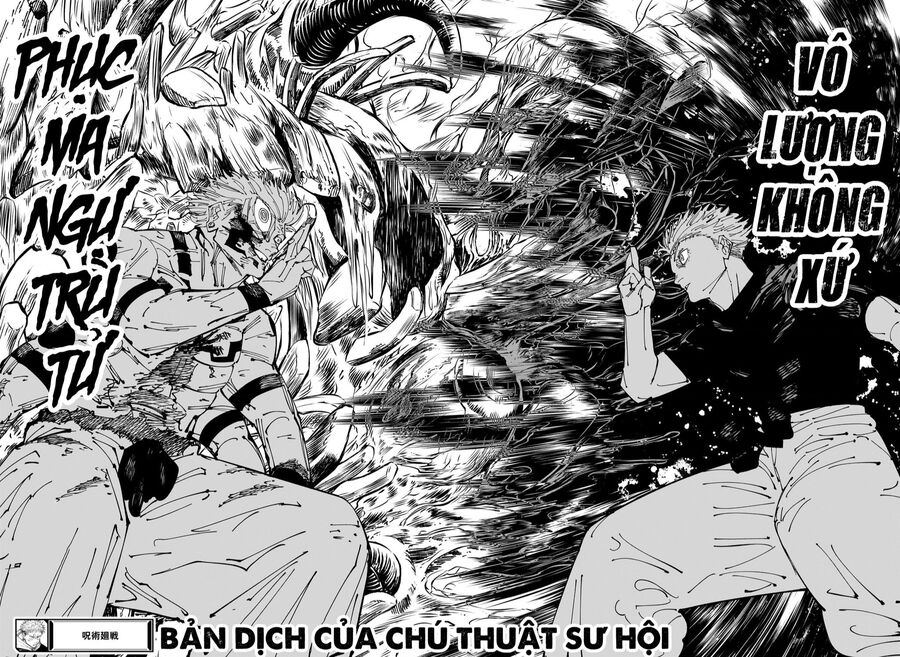 Jujutsu Kaisen - Chú Thuật Hồi Chiến Chapter 261 - 17