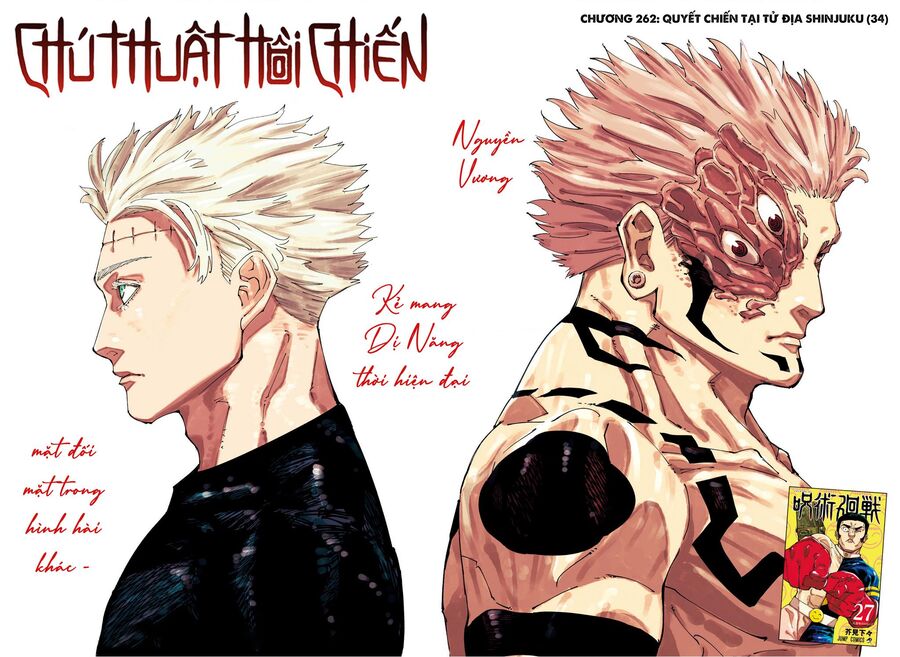 Jujutsu Kaisen - Chú Thuật Hồi Chiến Chapter 262 - 5