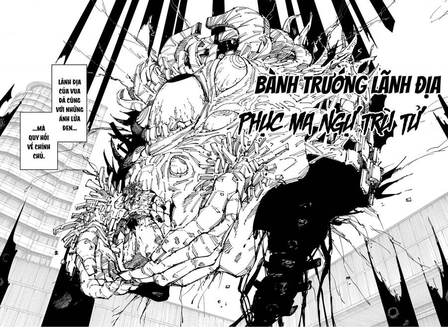 Jujutsu Kaisen - Chú Thuật Hồi Chiến Chapter 258 - 3