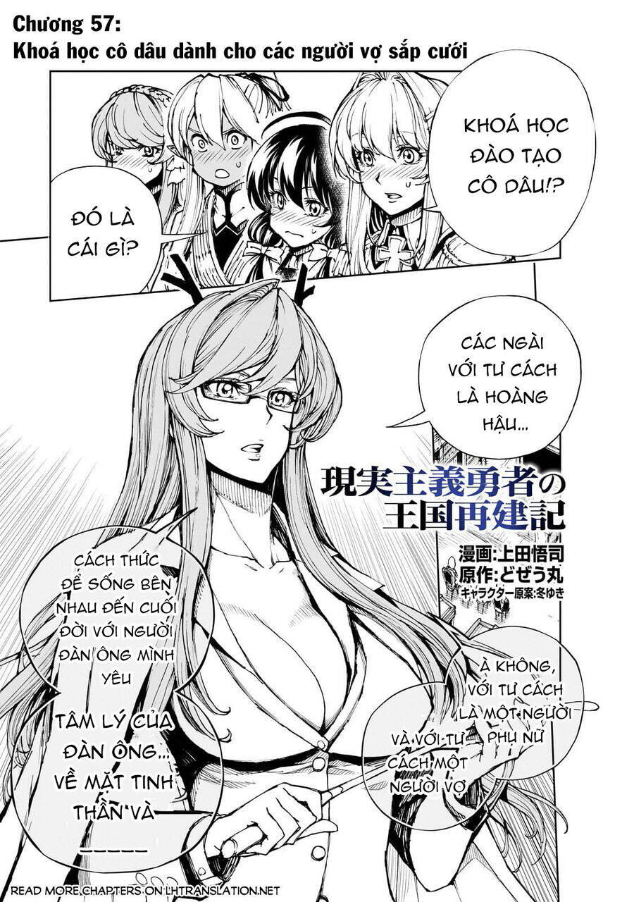 Genjitsu Shugi Yuusha No Oukoku Saikenki Chapter 57 - 4