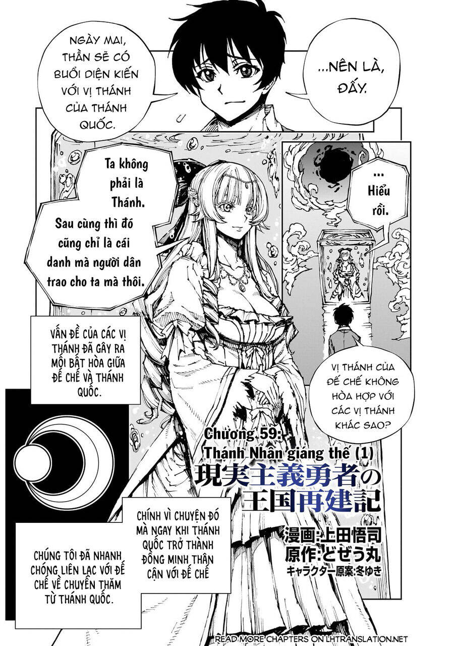 Genjitsu Shugi Yuusha No Oukoku Saikenki Chapter 59 - 4