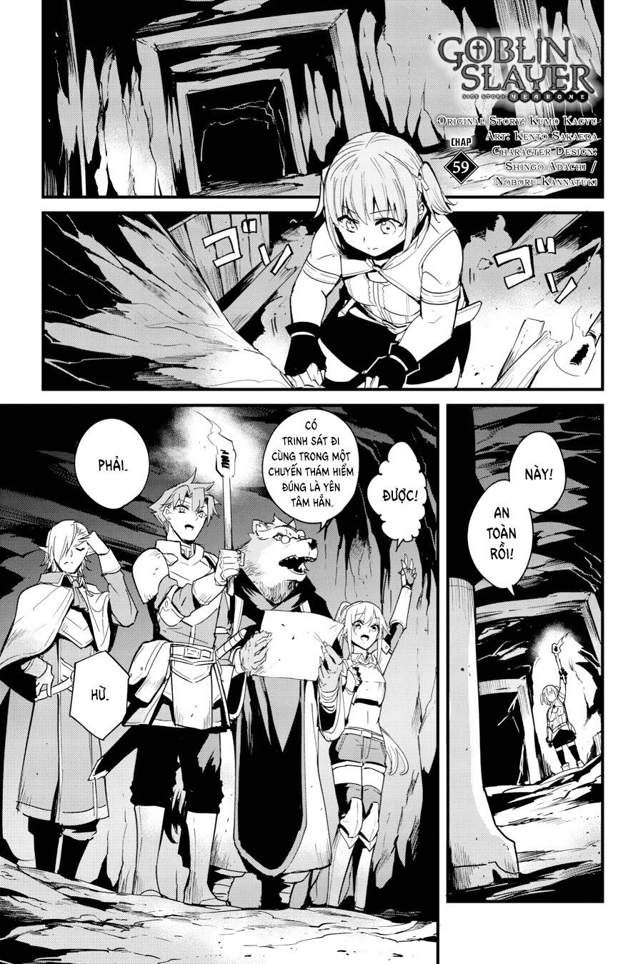 Goblin Slayer Gaiden: Year One Chapter 59 - 3