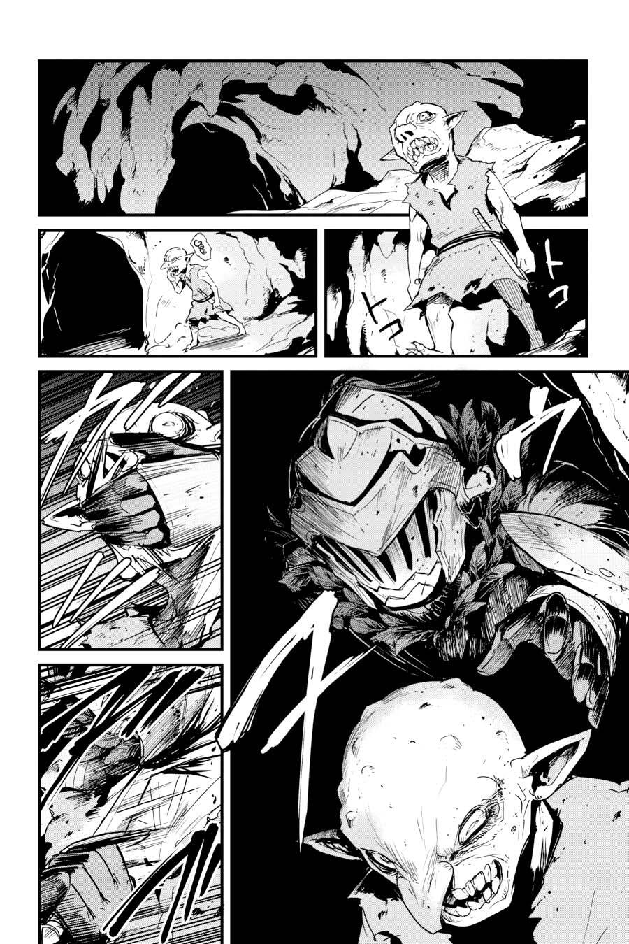 Goblin Slayer Gaiden: Year One Chapter 62 - 5