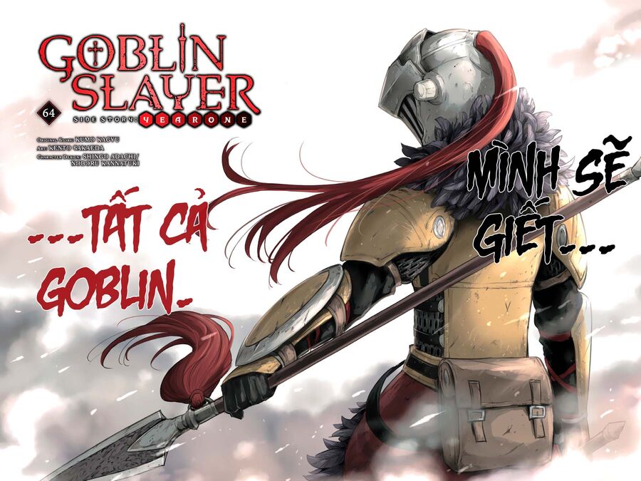 Goblin Slayer Gaiden: Year One Chapter 64 - 3