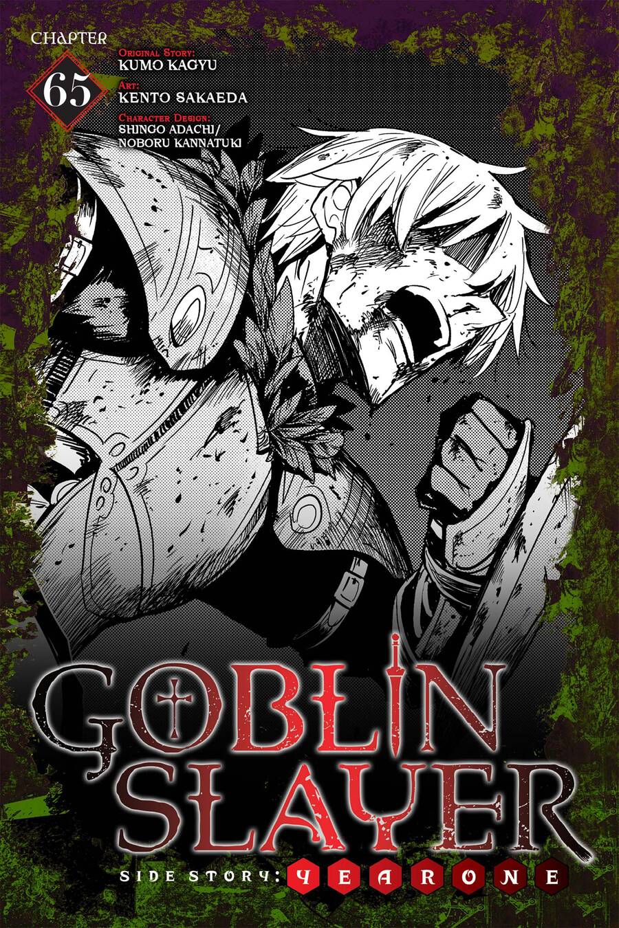 Goblin Slayer Gaiden: Year One Chapter 65 - 2