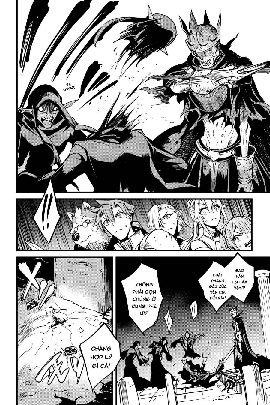 Goblin Slayer Gaiden: Year One Chapter 69 - 23