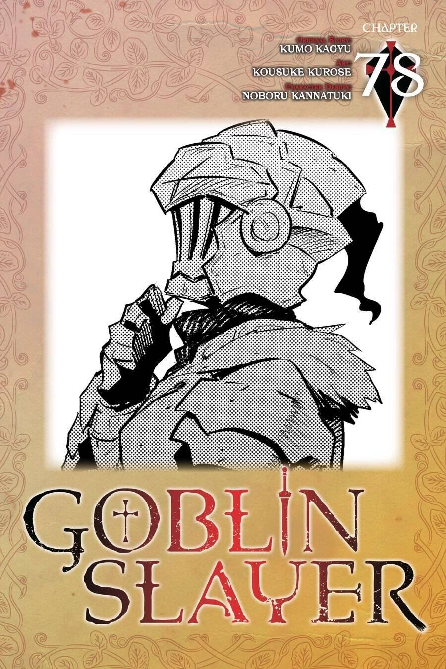 Goblin Slayer Gaiden: Year One Chapter 78 - 3