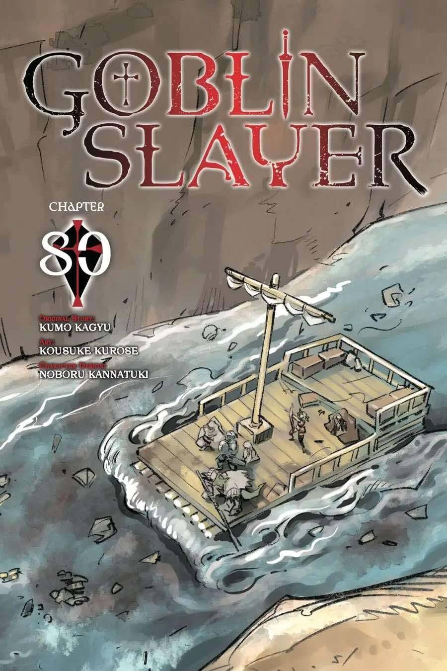 Goblin Slayer Gaiden: Year One Chapter 80 - 4