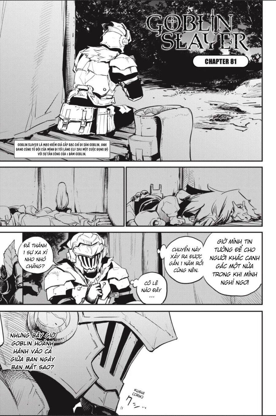 Goblin Slayer Gaiden: Year One Chapter 81 - 5