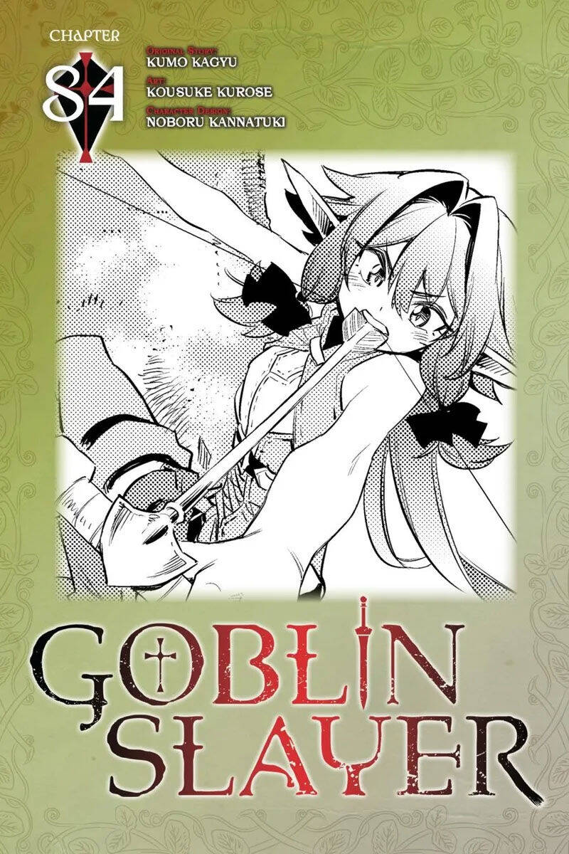 Goblin Slayer Gaiden: Year One Chapter 84 - 3