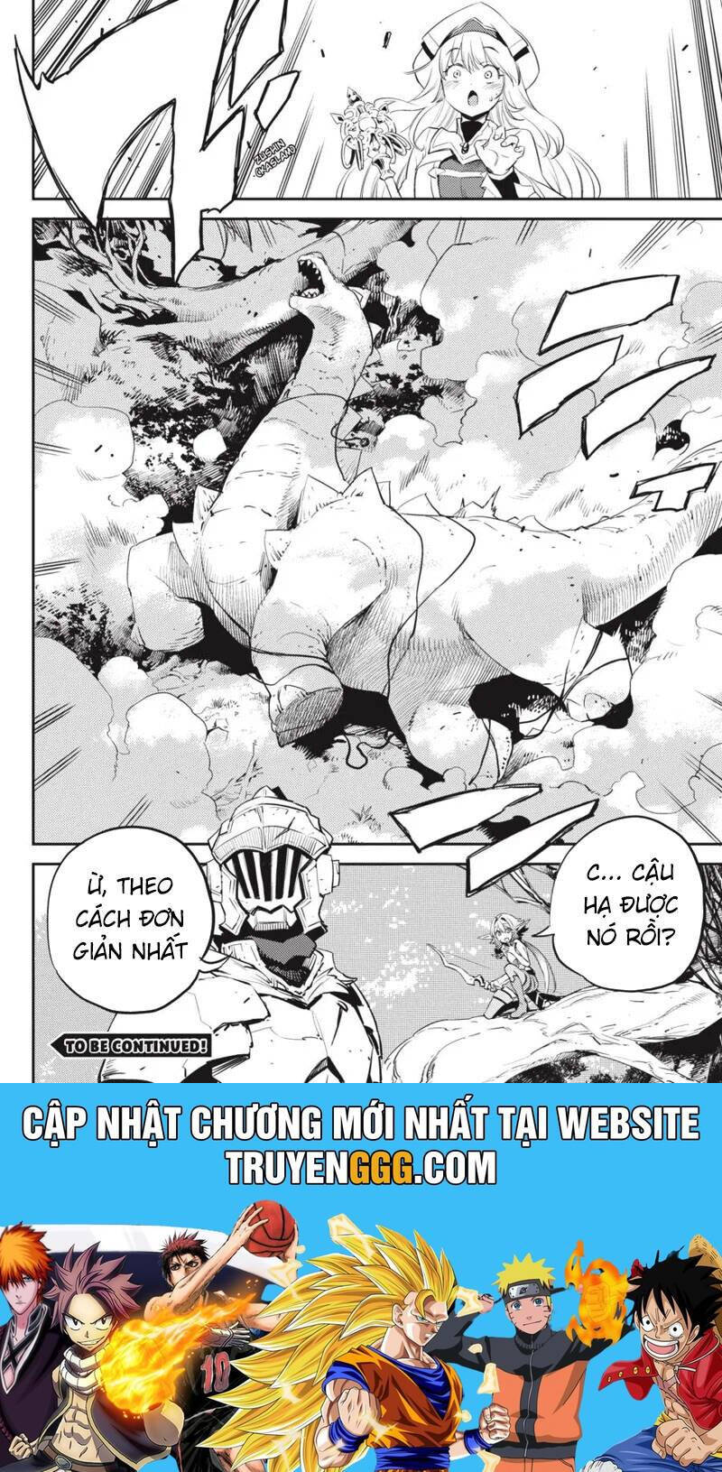 Goblin Slayer Gaiden: Year One Chapter 84 - 23