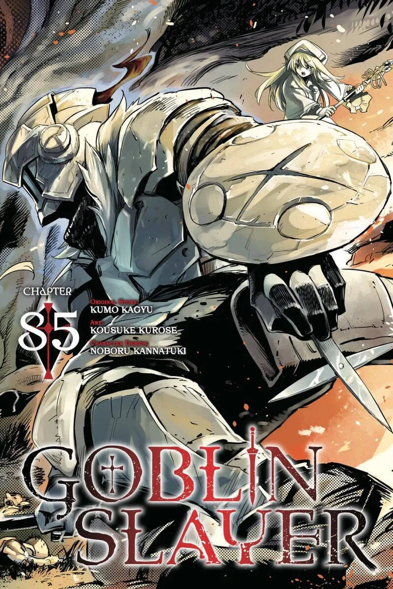 Goblin Slayer Gaiden: Year One Chapter 85 - 3