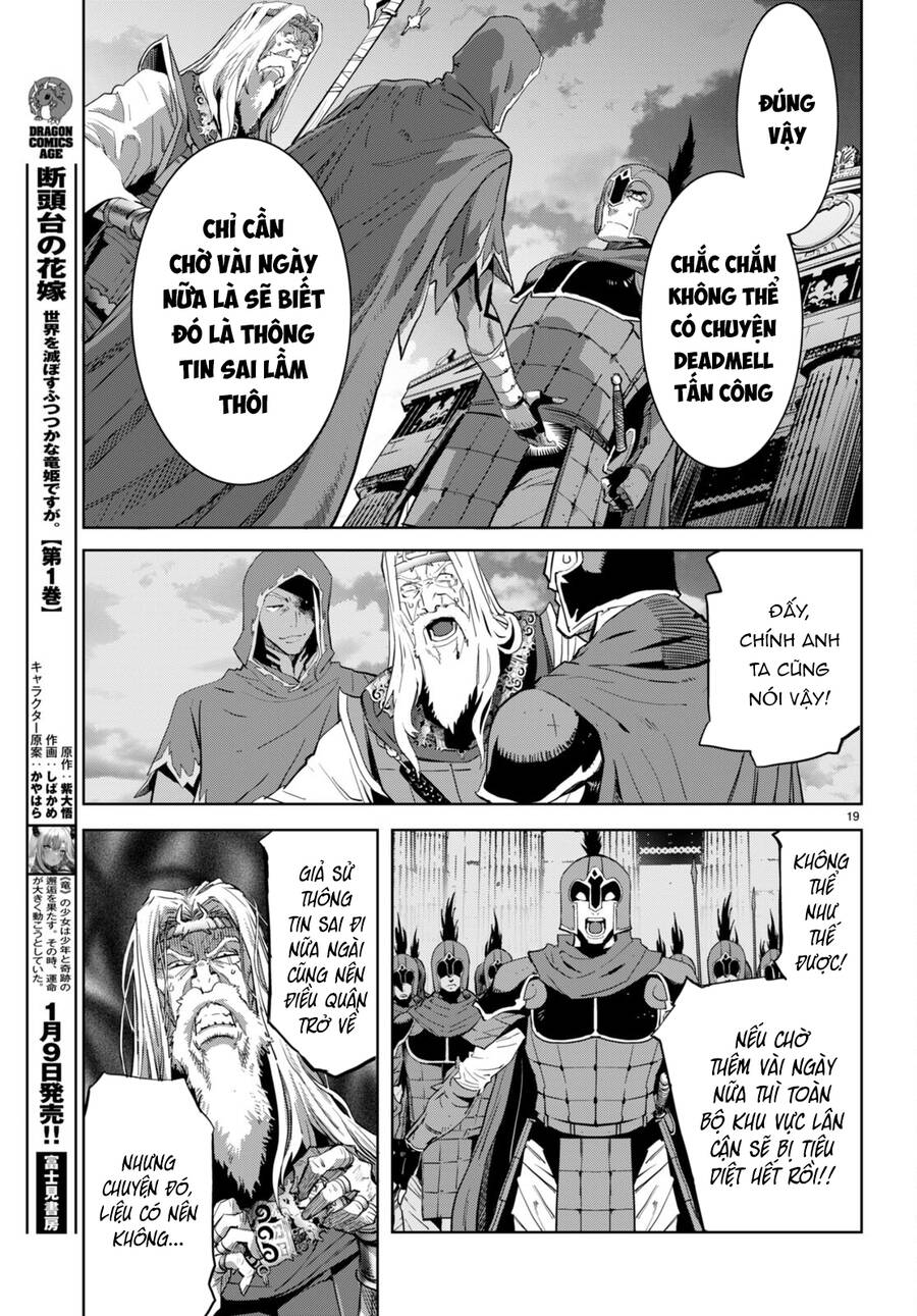 Game Obu Familia – Family Senki Chapter 59 - 19