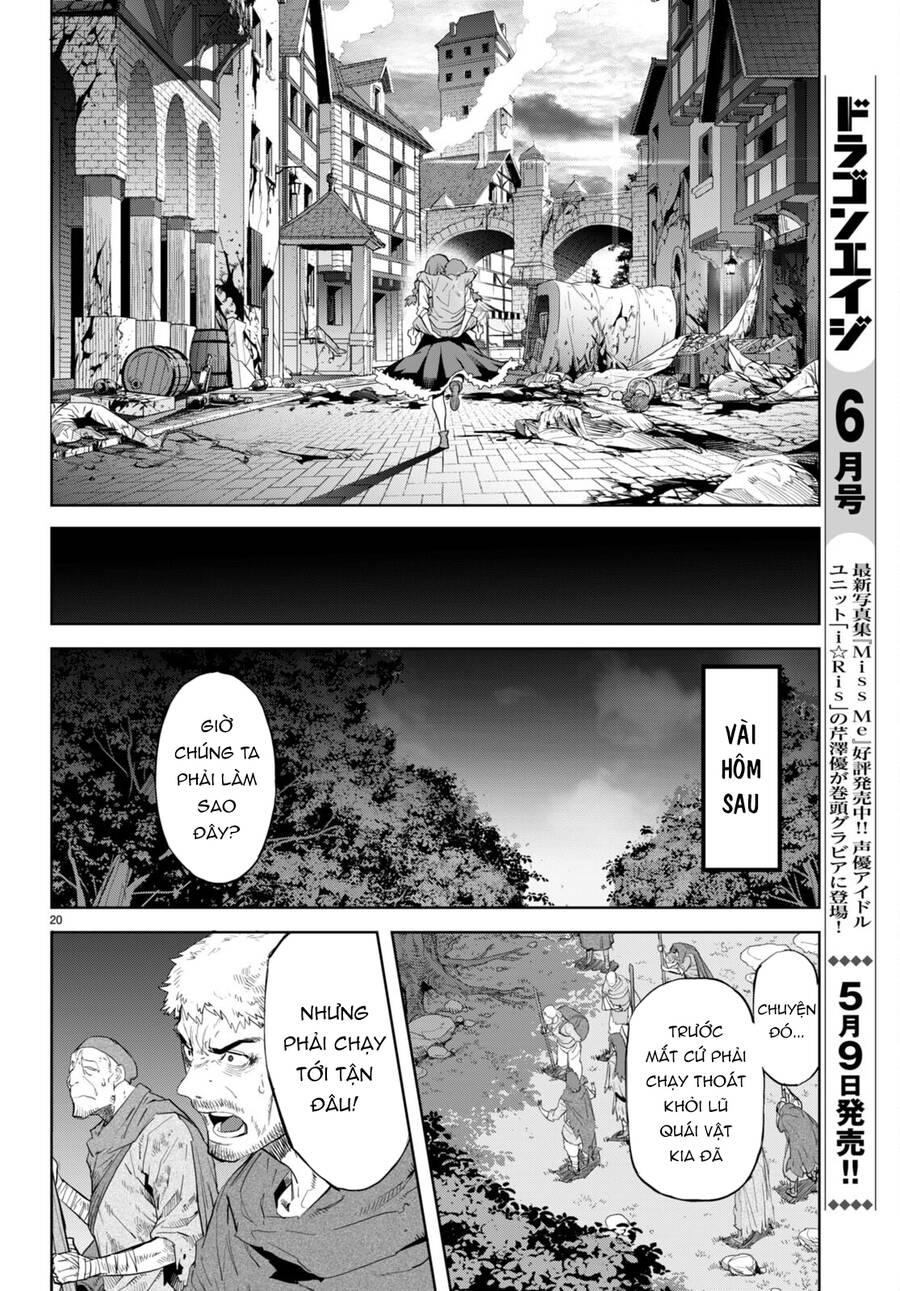 Game Obu Familia – Family Senki Chapter 62 - 21