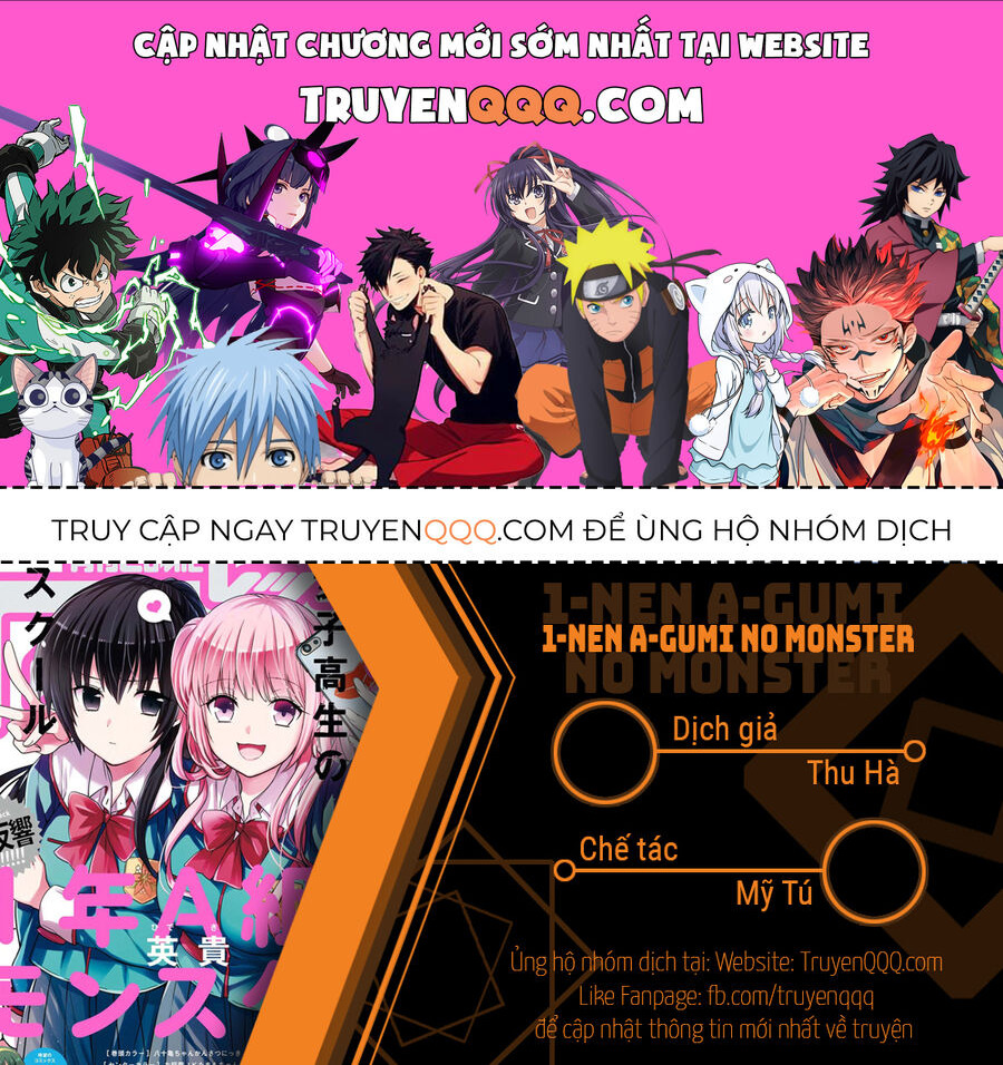 1-Nen A-Gumi No Monster Chapter 55 - 1