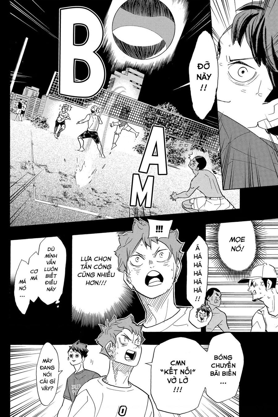 Haikyuu Chapter 374 - 5