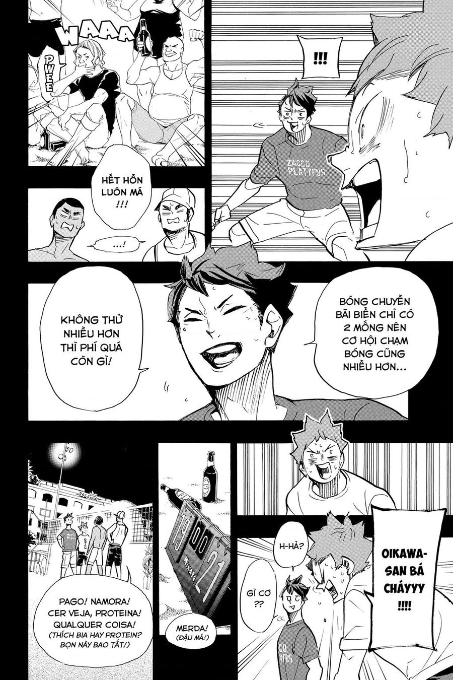 Haikyuu Chapter 374 - 8