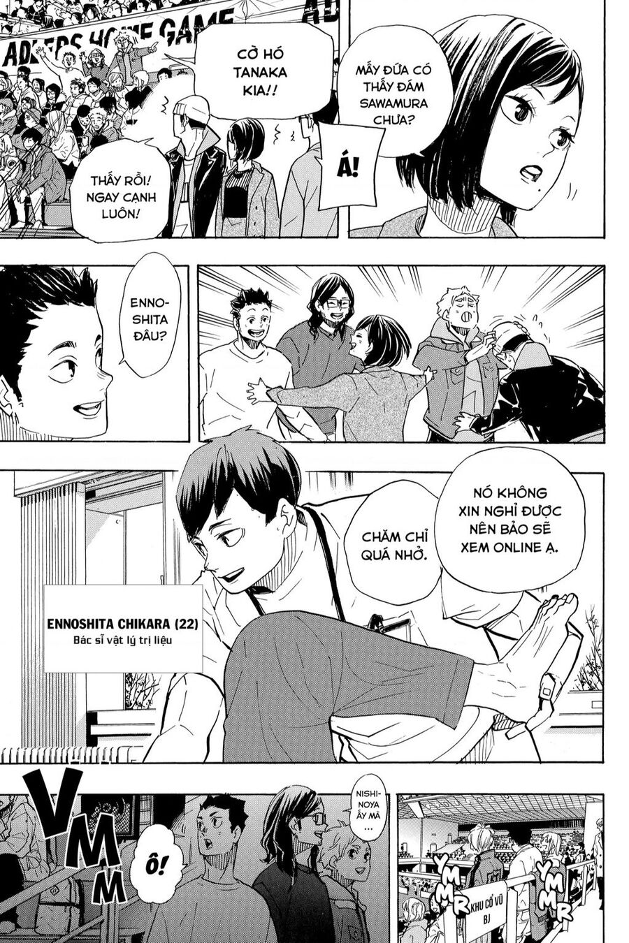 Haikyuu Chapter 379 - 12