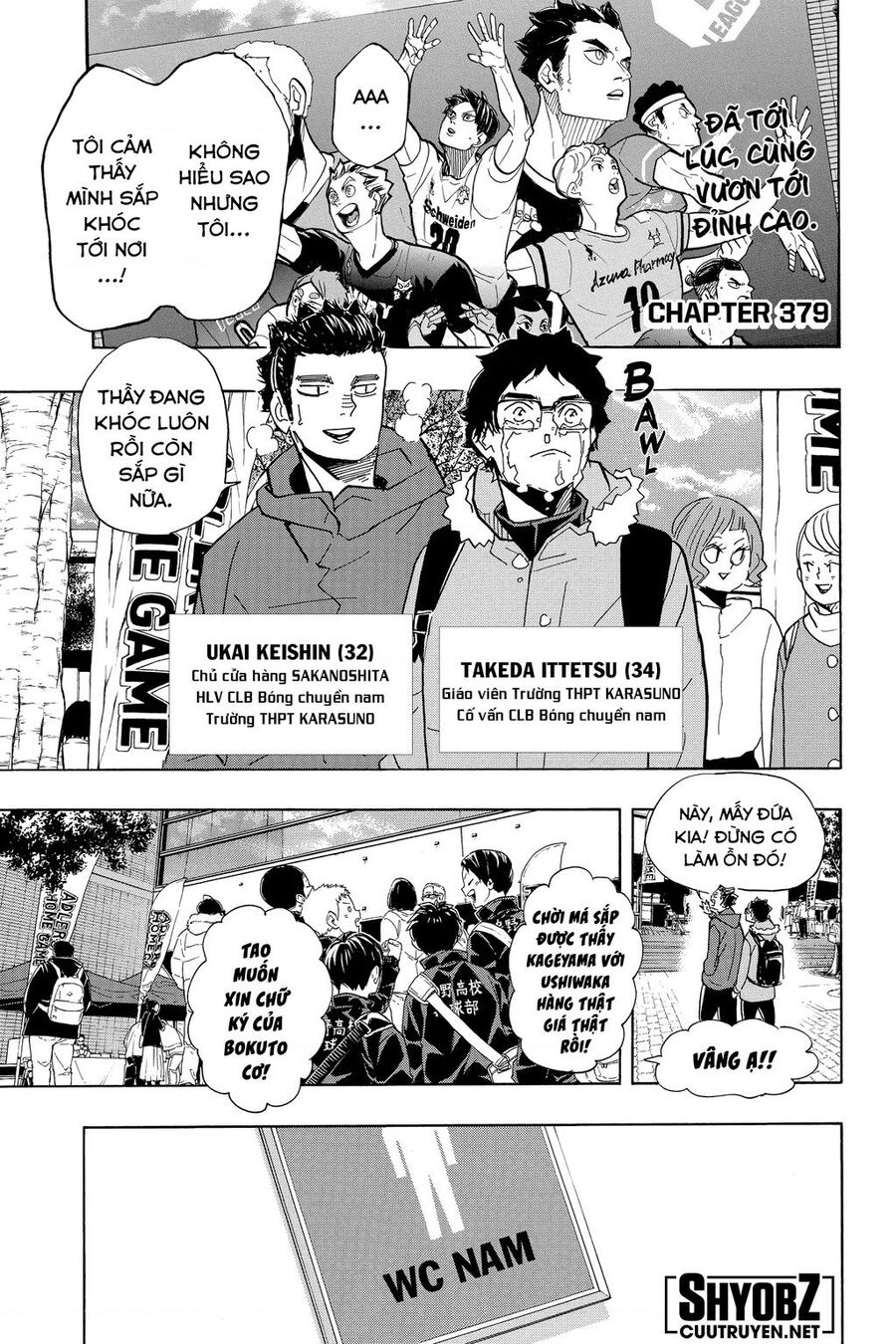 Haikyuu Chapter 379 - 2