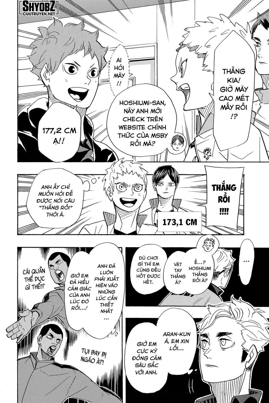 Haikyuu Chapter 379 - 7