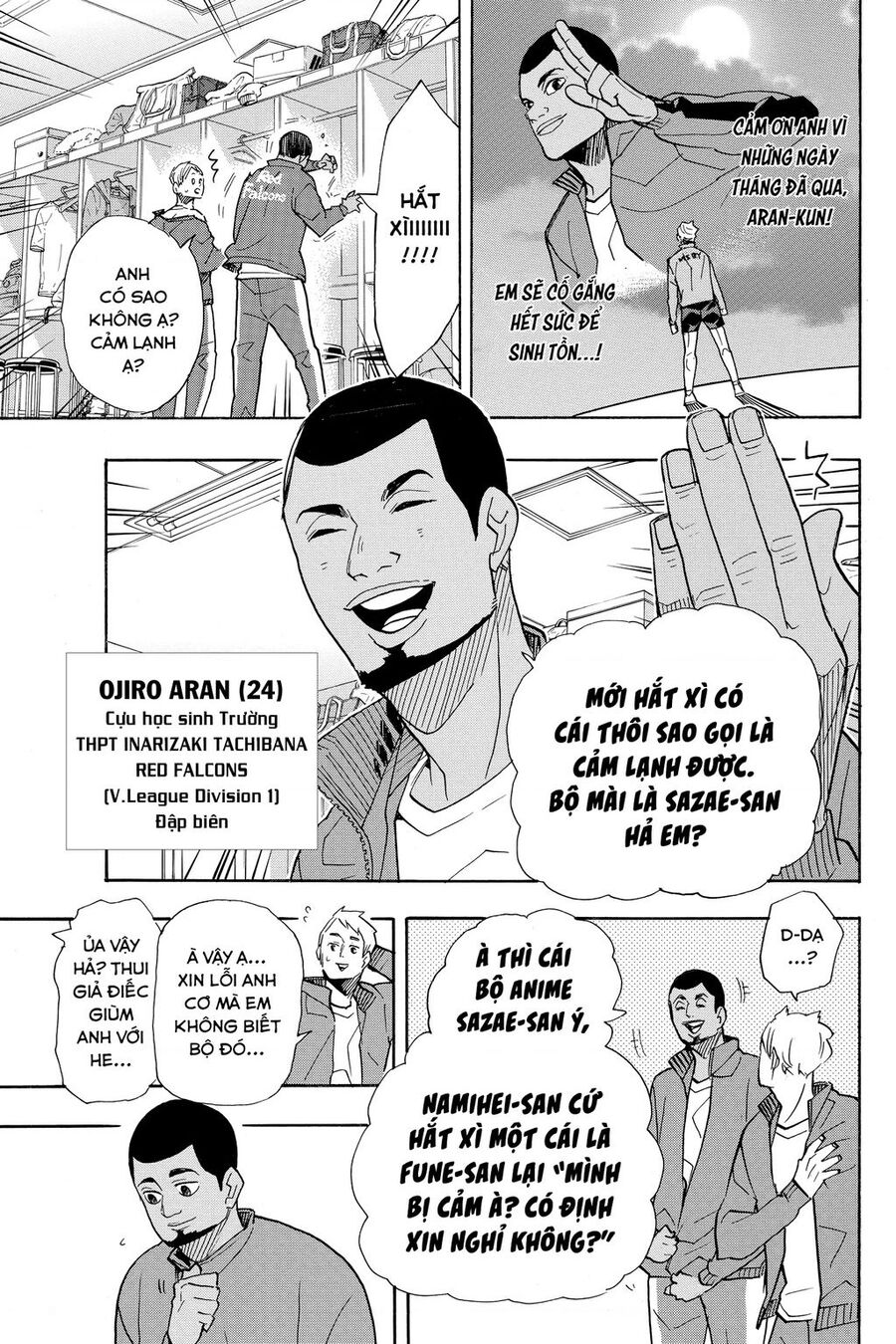 Haikyuu Chapter 379 - 8