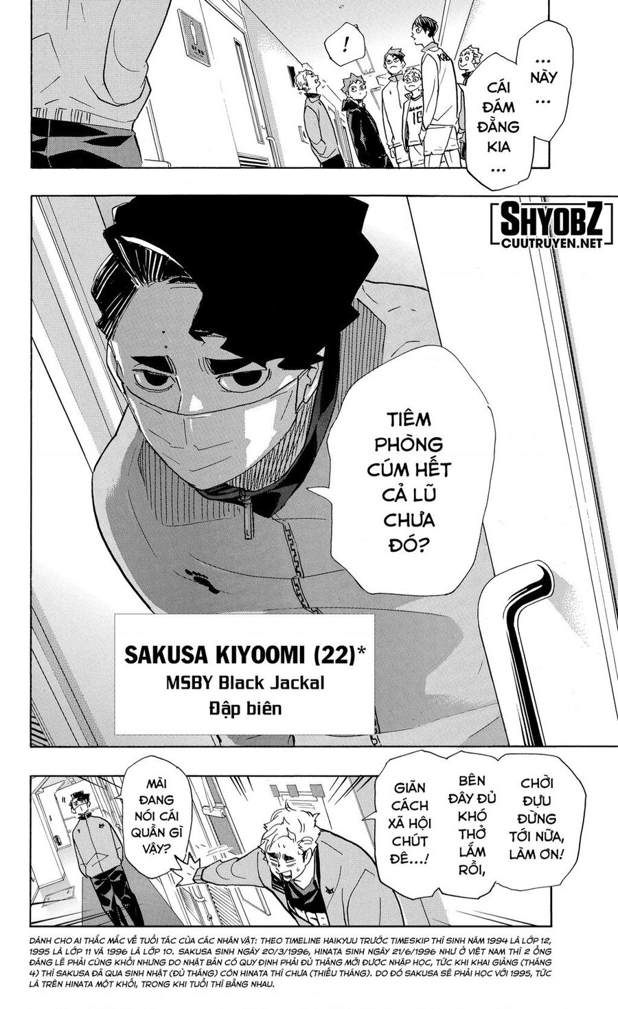 Haikyuu Chapter 379 - 9