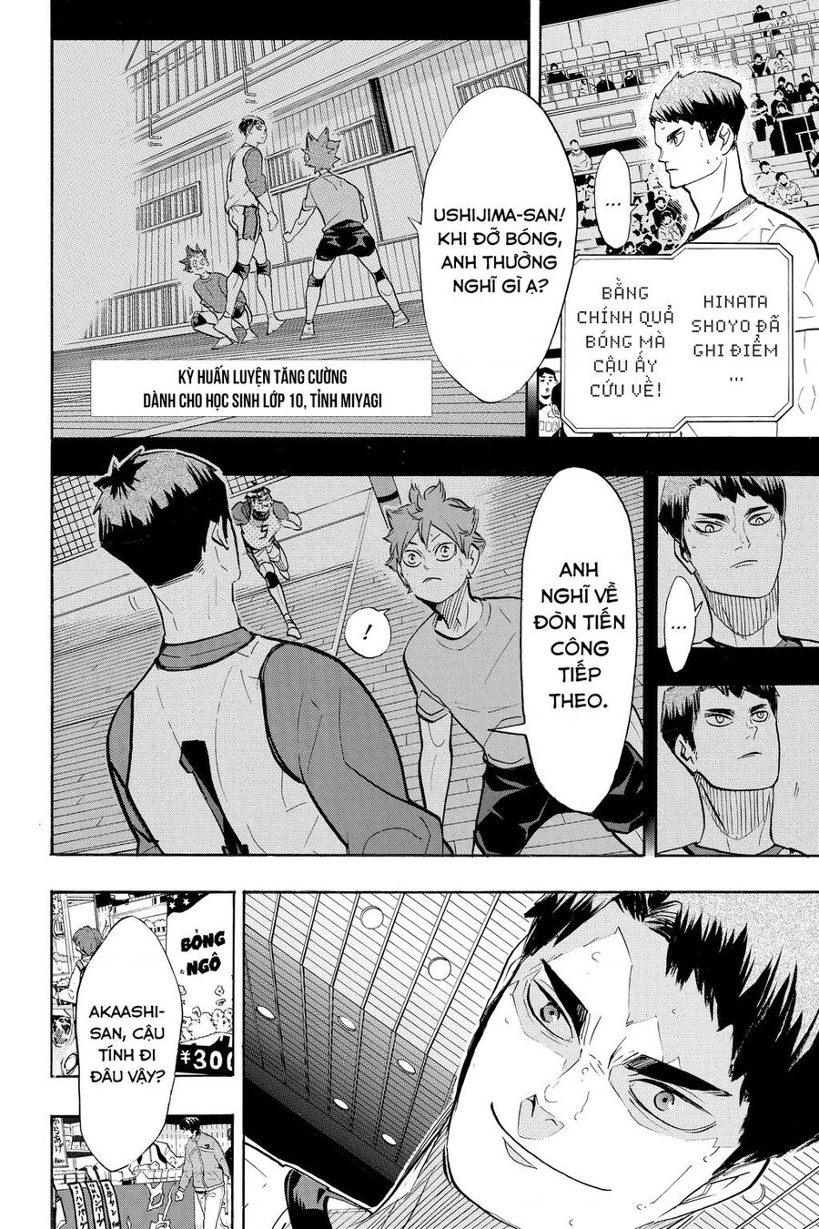 Haikyuu Chapter 381 - 3