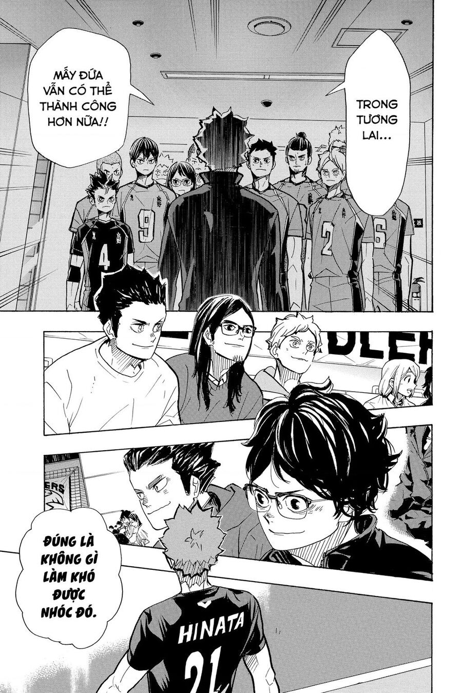 Haikyuu Chapter 386 - 7