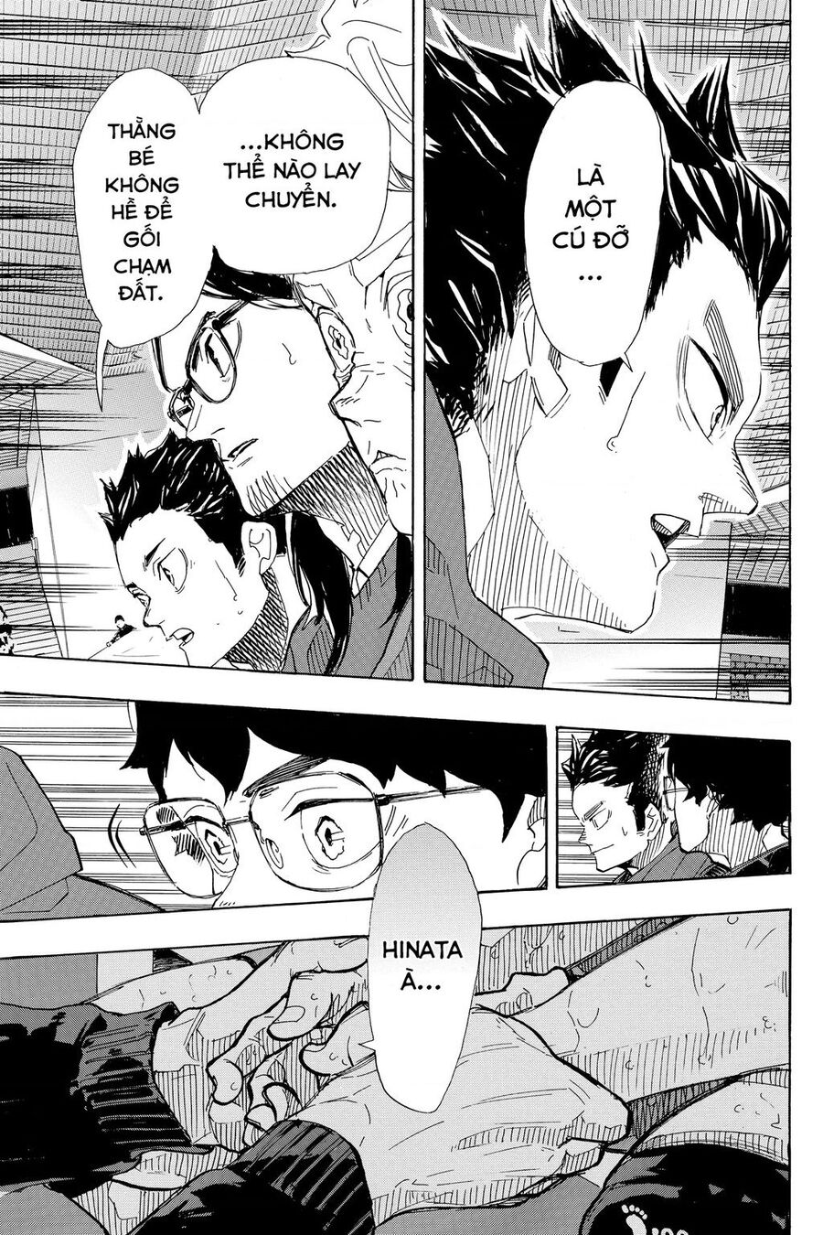 Haikyuu Chapter 398 - 11