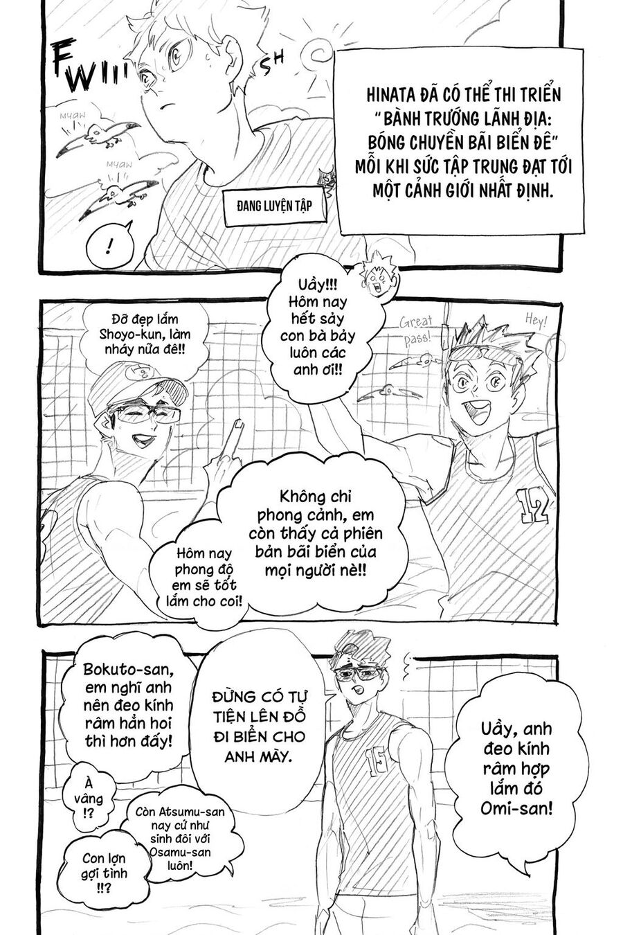 Haikyuu Chapter 398 - 15