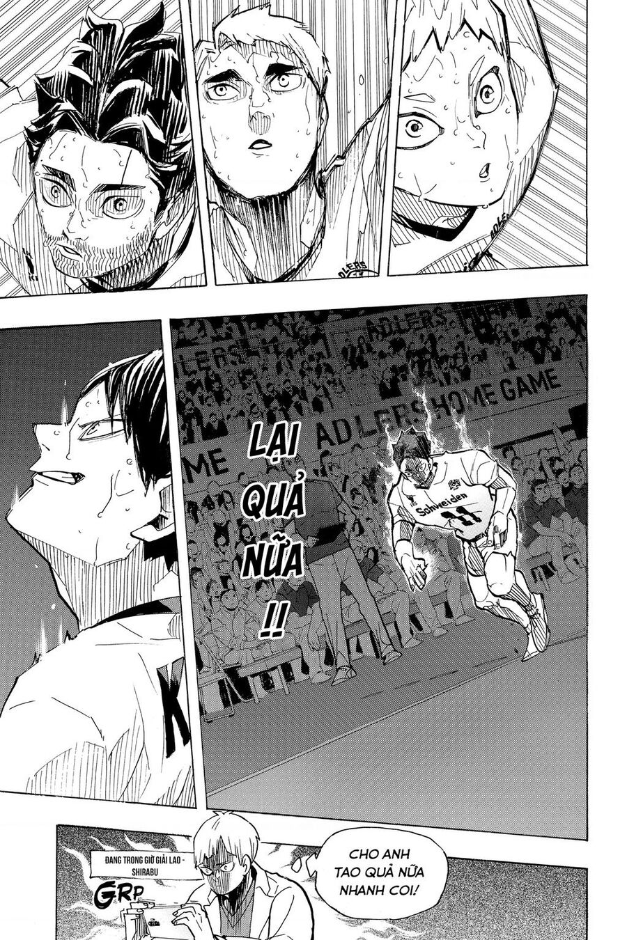 Haikyuu Chapter 398 - 5