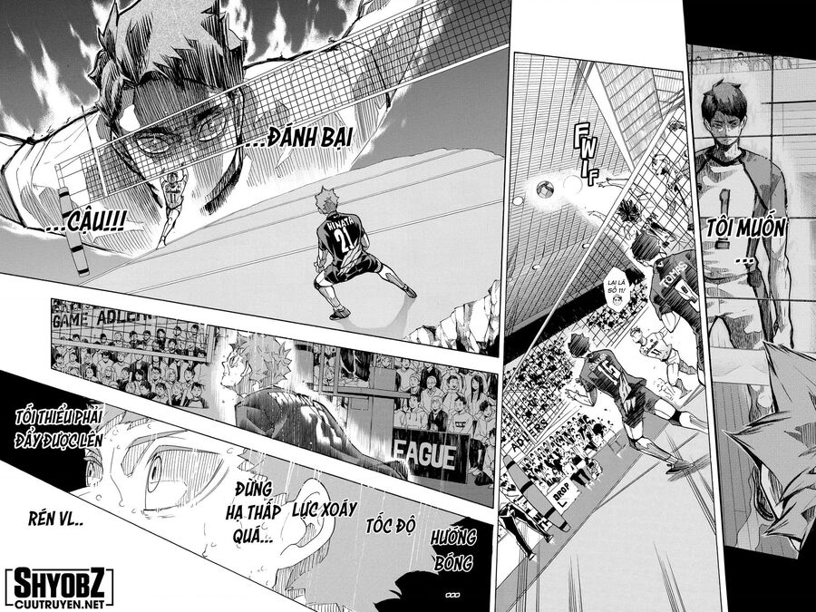 Haikyuu Chapter 398 - 6