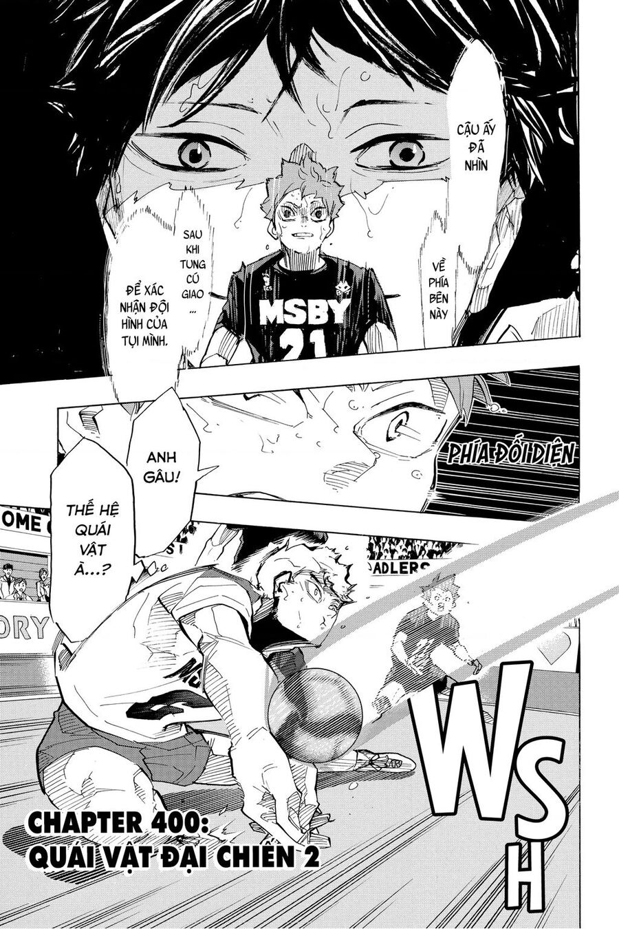 Haikyuu Chapter 400 - 3